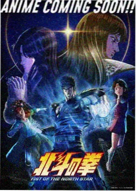 热门新番专区